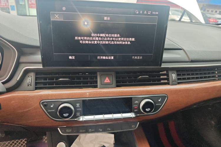 Used Audi A4L 2020 40 TFSI Luxury Prestige Edition