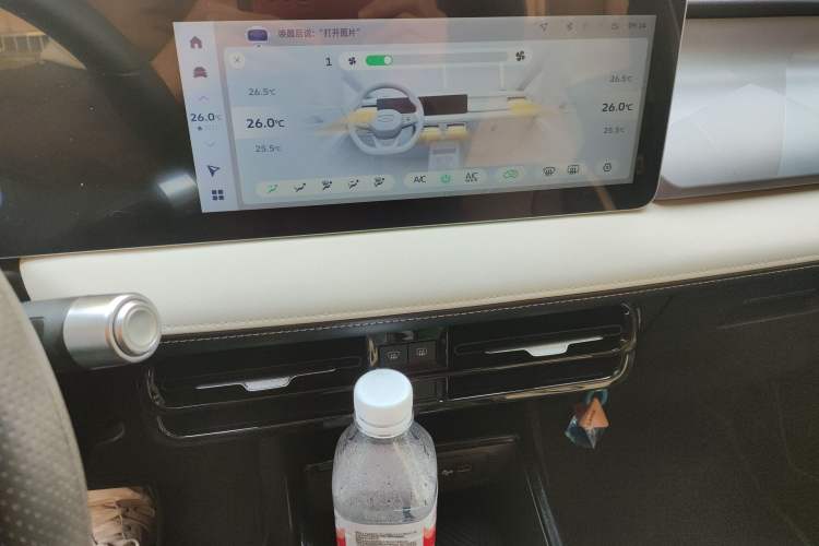 Used Geometry E Firefly 2024 401km Starlight