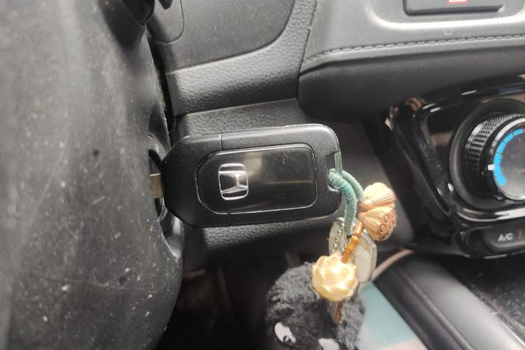 Used Honda Vezel 2020 1.5L CVT Pioneer Edition Vehicle Key