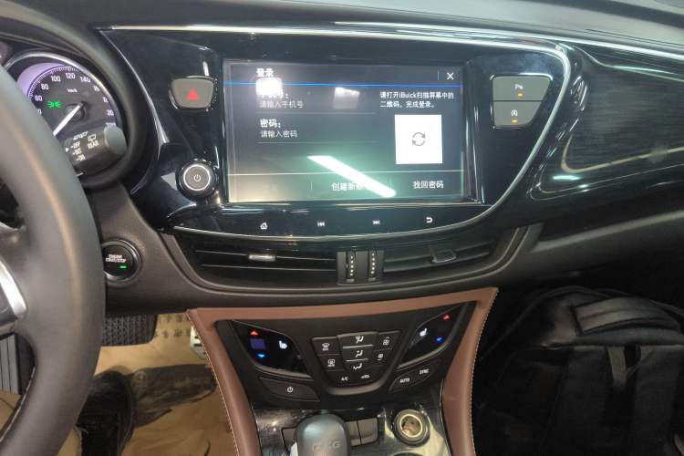 Used Buick Envision 2021 532T Two-Wheel-Drive Elite Version
