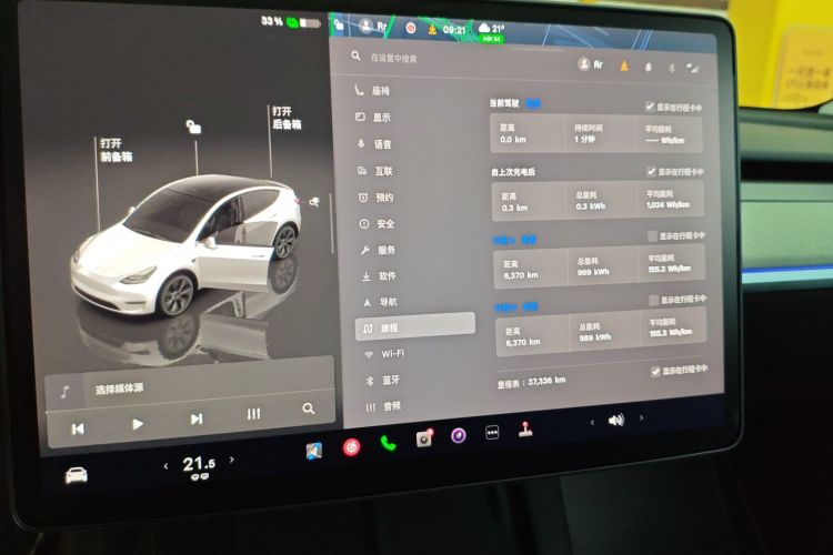 Used Tesla Model Y 2024 Rear-Wheel-Drive Version