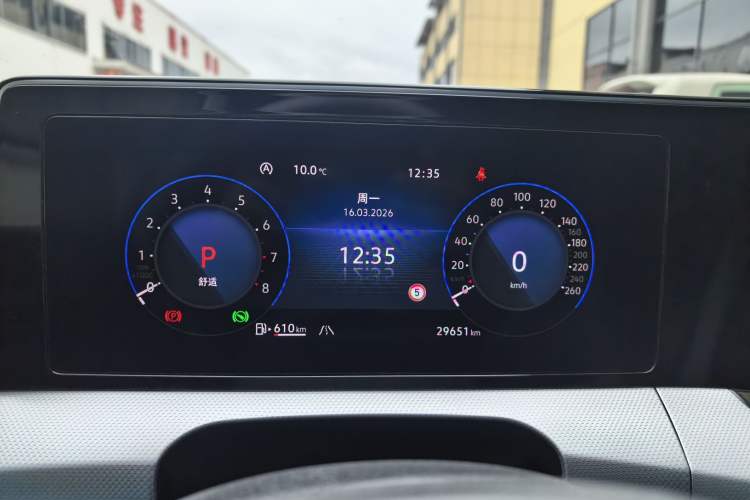 Used Volkswagen Lamando 2022 Lavida L 280TSI DSG Cool & Spicy Edition