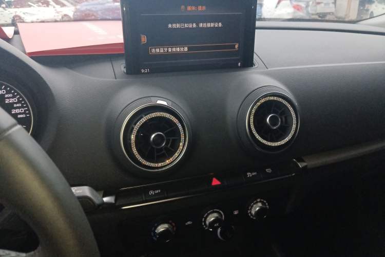 Used Audi A3 2019 Sportback 35 TFSI Ambition China VI