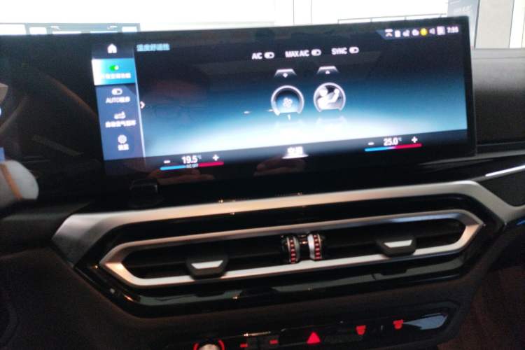 Used BMW i3 2022 eDrive 35 L
