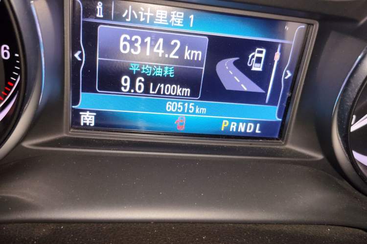 Used Buick Envision 2020 28T Four-Wheel Drive Elite Version Odometer Close Up