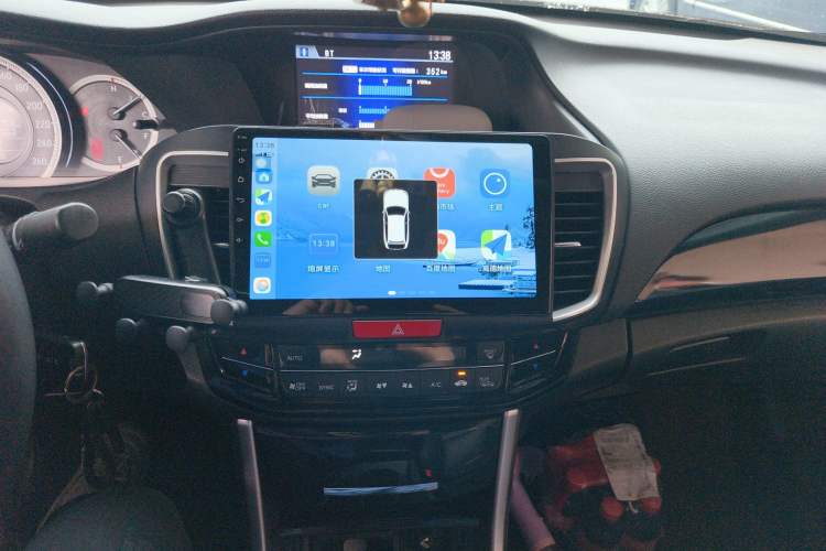 Used Honda Accord 2016 2.0L Luxury Edition