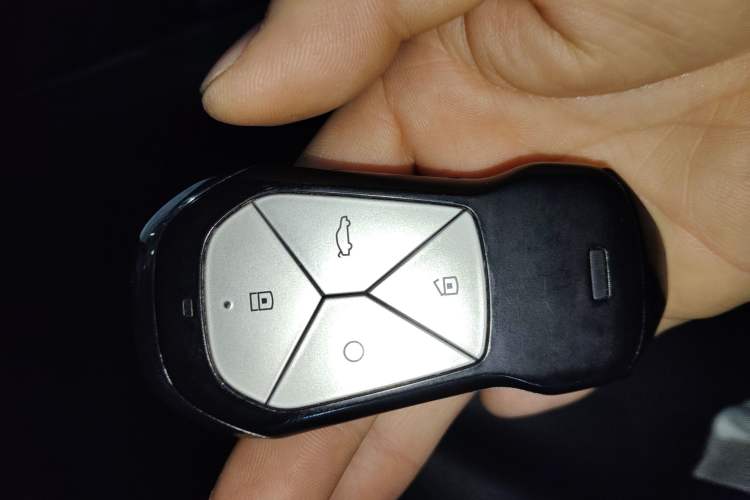 Used XPeng G3 2022 G3i 460G+ Vehicle Key