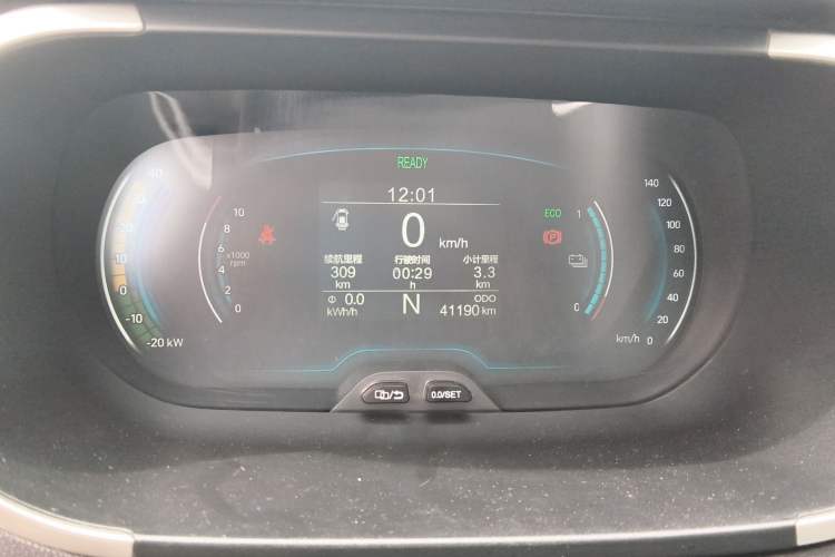 Used Chery New Energy Little Ant 2021 150 000 Yuan "Ant Fan" Edition New Ant Xuan Version Lithium-NMC Battery
