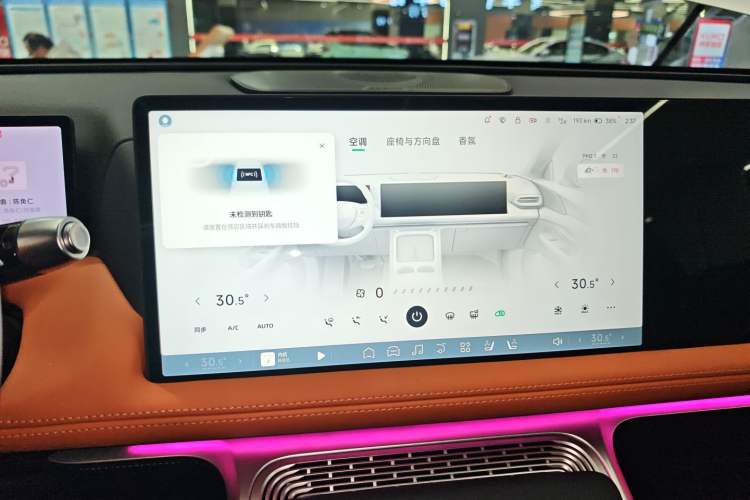 Used XPeng G9 2025 625 Long-Range Max