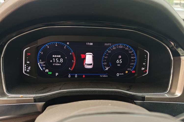 Used Volkswagen Viloran 2020 330TSI Luxury Edition Instrument Cluster