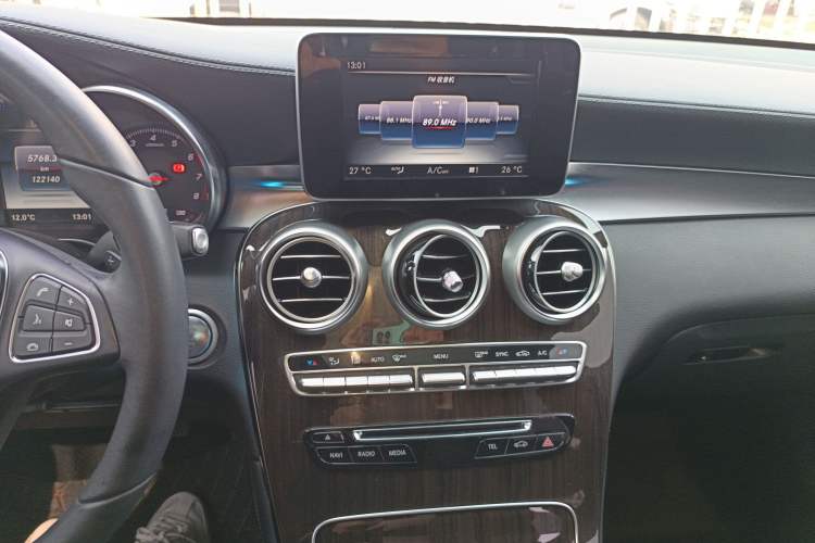 Used Mercedes-Benz GLC 2016 GLC 260 4MATIC Luxury Model