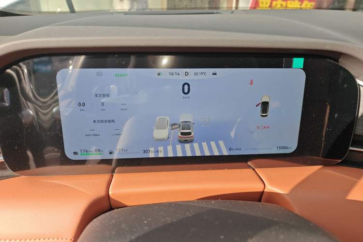 Used Hima AITO M5 2025 Extended-Range Ultra Rear-Wheel-Drive Version