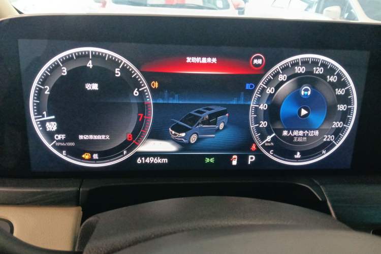 Used Buick GL8 2022 ES Landtrek 653T Luxury Edition
