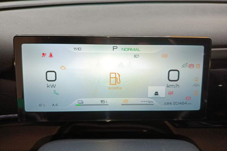 Used BYD Song Pro New Energy 2023 Champion Edition DM-i 110KM Excellence Model
