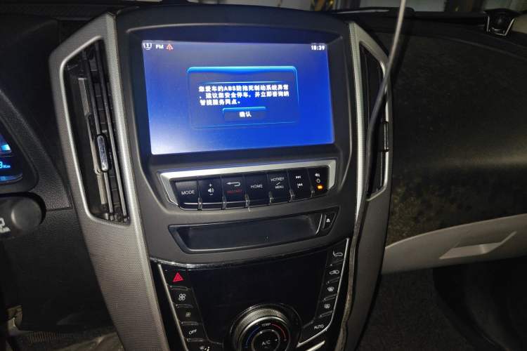 Used Luxgen U6 SUV 2014 1.8T Charm Version