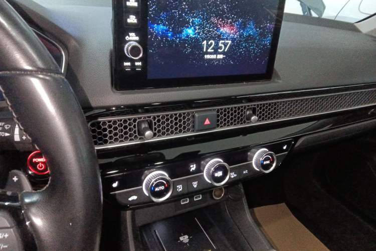 Used Honda Integra 2023 2.0L eHEV Sharp – Premium Edition
