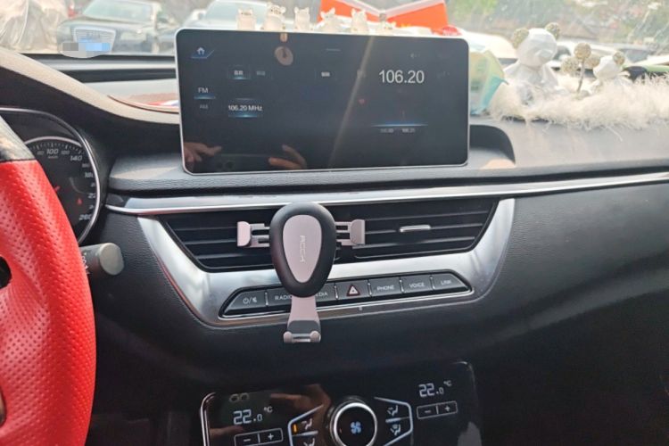 Used Hongqi H5 2020 1.5T DCT Flagship Edition Audio And AC Panel