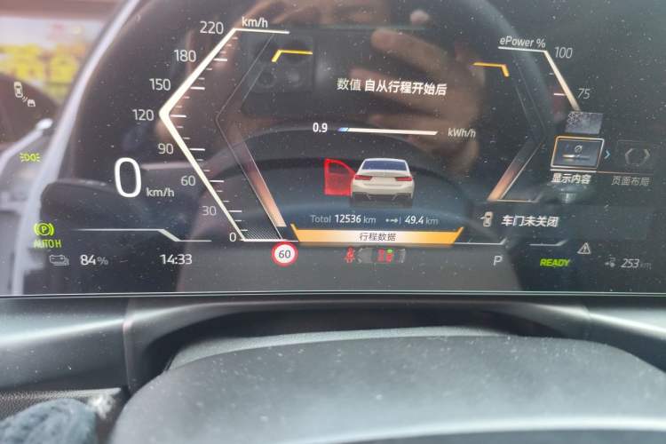 Used BMW i3 2025 eDrive 35 L
