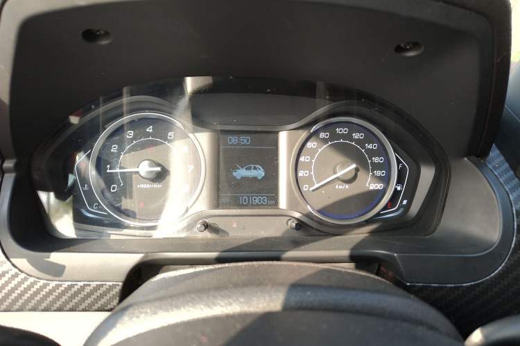 Used BAIC Senova X25 2015 1.5L Manual Elite Edition Instrument Cluster