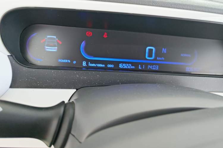 Used Geely Galaxy Panda 2024 200km Panda Rider Instrument Cluster