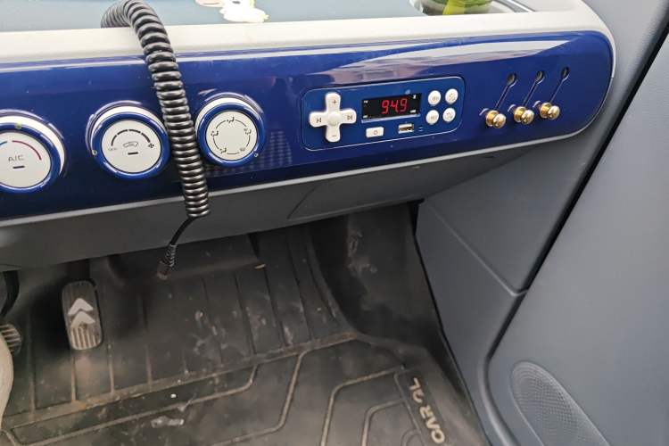 Used Bestune Pony 2025 222km Range Agile Horse Audio And AC Panel