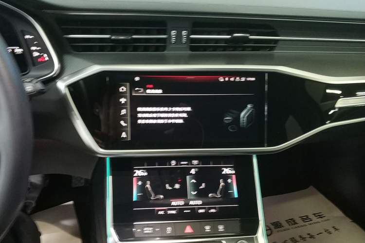 Used Audi A6 2022 Avant Futurist 45 TFSI Prestige Dynamic Edition
