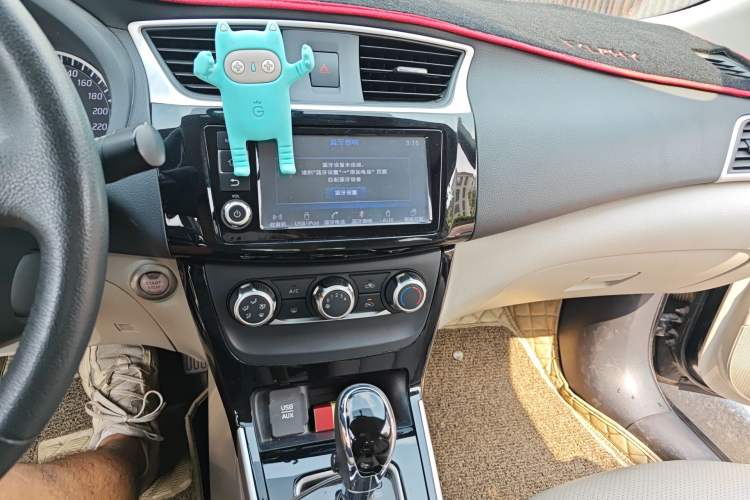 Used Nissan Sylphy 2016 1.6 XL CVT Deluxe Edition Audio And AC Panel