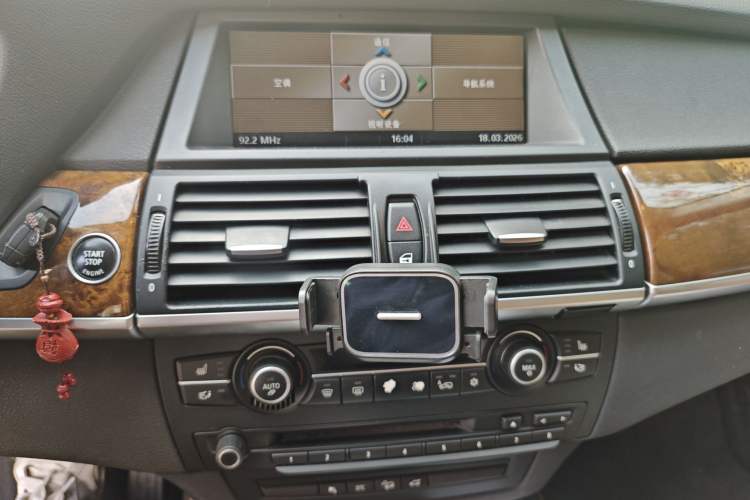 Used BMW X5 2009 xDrive30i Luxury Edition
