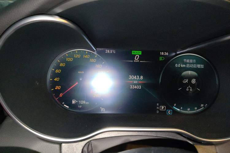 Used Mercedes-Benz C-Class 2021 C 260 Star Edition