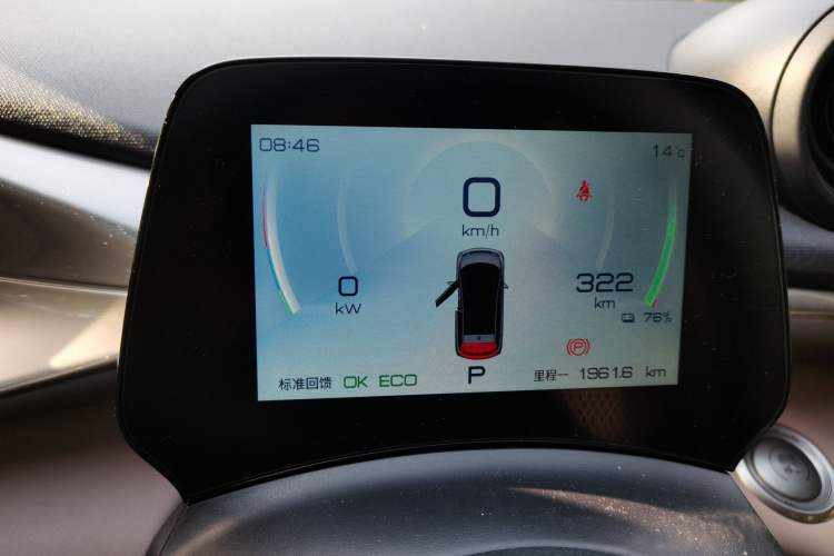 Used BYD Dolphin 2023 420 km Fashion Edition
