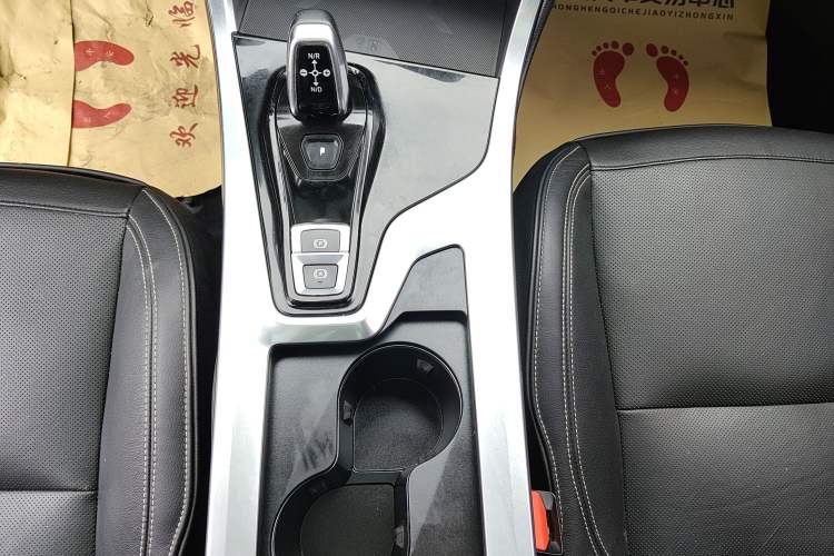 Used Lynk & Co 01 2017 2.0T Two-Wheel Drive Pro Edition
