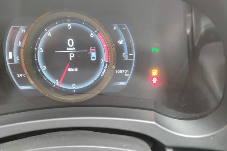 Used Lexus IS 2017 300 F SPORT Edition
