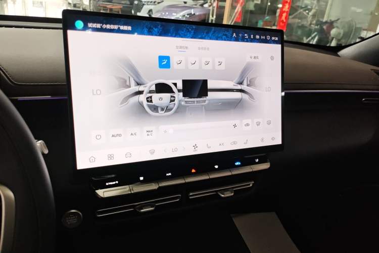 Used CHANGAN Eado 2026 Model, Fourth Generation, 1.5T 500Bar Smart Enjoyment Edition