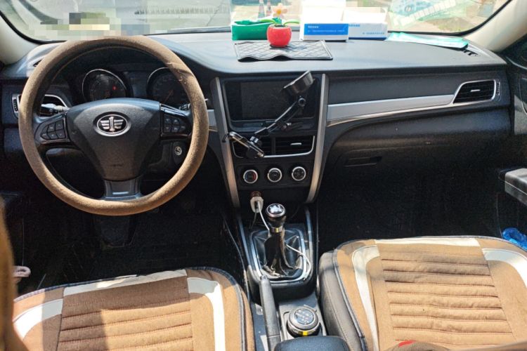 Used Bestune B30 2016 1.6L manual luxury version