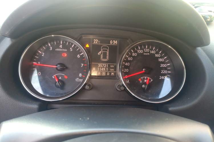 Used Nissan Qashqai 2012 2.0 XL Fire CVT 2WD
