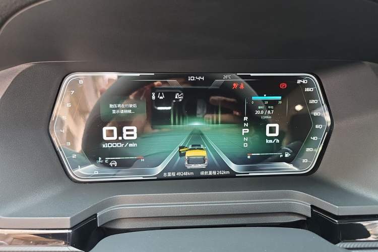 Used Venucia Star 2020 260T Automatic 48V Mild Hybrid Turbocharged Star Edition