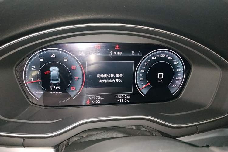 Used Audi A4L 2020 40 TFSI quattro Luxury Dynamic Model
