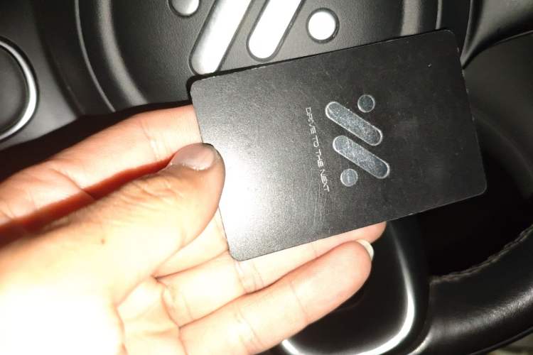 Used IM LS6 2023 Max Standard Edition