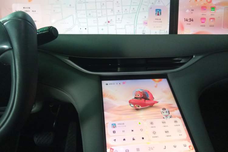 Used IM LS6 2023 Max Extended-Range Version