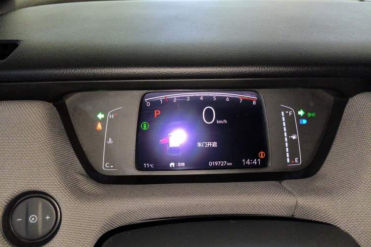 Used Honda LIFE 2021 1.5L CVT SPO-SS Dynamic Edition Instrument Cluster