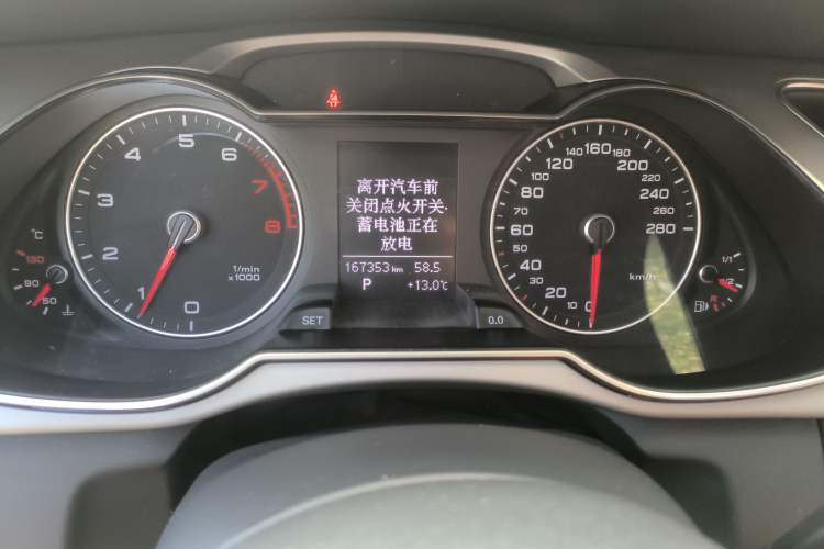 Used Audi A4L 2013 40 TFSI quattro Individual Sport Edition