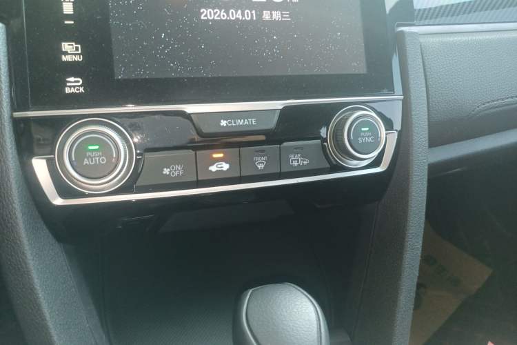 Used Honda Civic 2016 220TURBO CVT Luxury Edition Audio And AC Panel