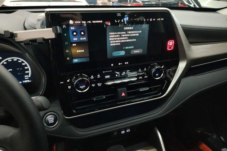 Used Toyota Highlander 2024 380T Four-Wheel Drive Ultimate 7-Seater Audio And AC Panel