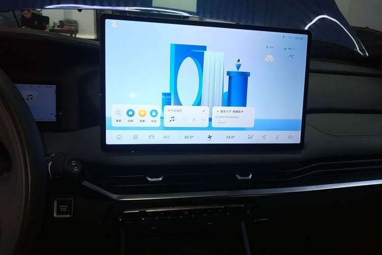 Used Geely Auto Haoyue L 2024 2.0T DCT Prestige Version Audio And AC Panel