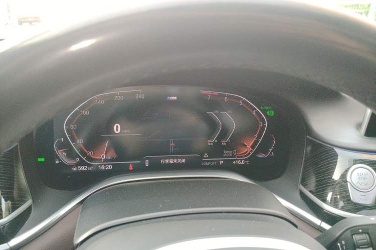 Used BMW 7 Series 2019 Restyled 740Li Leading Edition M Sport Package
