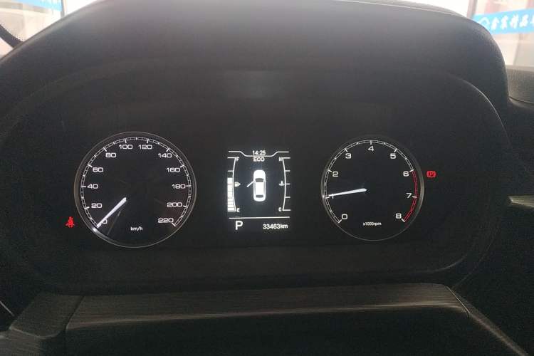 Used Chery Arrizo 5 2021 PRO 1.5L CVT Youth Edition