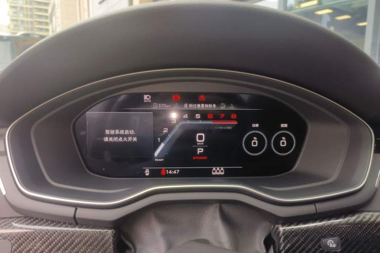 Used Audi A5 2023 Sportback 40 TFSI quattro Luxury Dynamic Edition Instrument Cluster