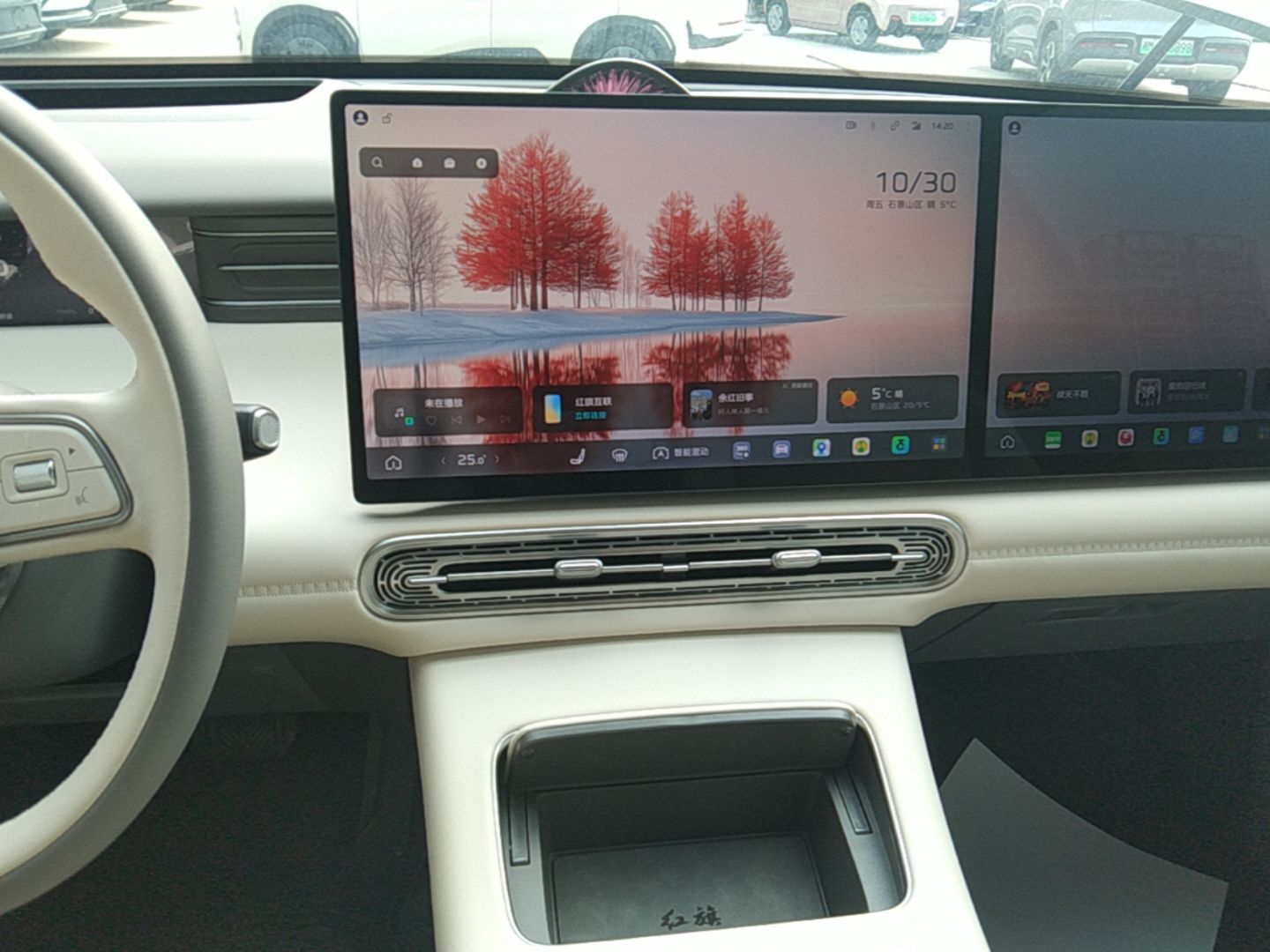 Hongqi HS6 PHEV 2026 240 Smart Hybrid Version — снимка 15