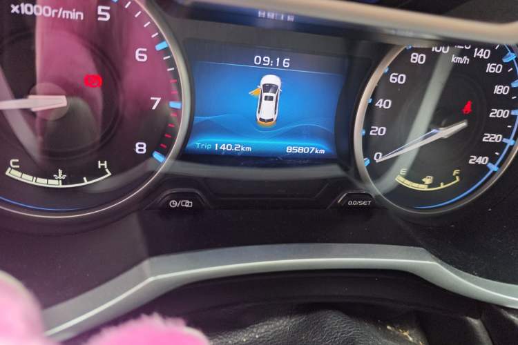 Used Geely Auto Emgrand 2017 Hatchback RS Million Edition 1.5L Manual Upward Version