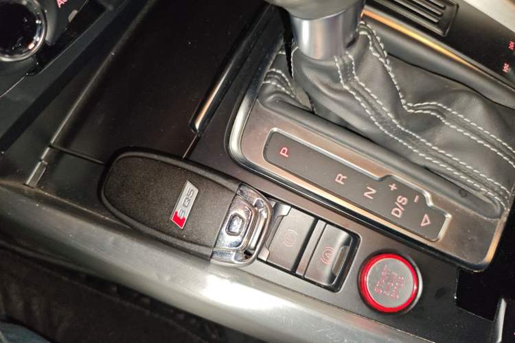 Used Audi Q5 2014 SQ5 3.0 TFSI quattro Vehicle Key